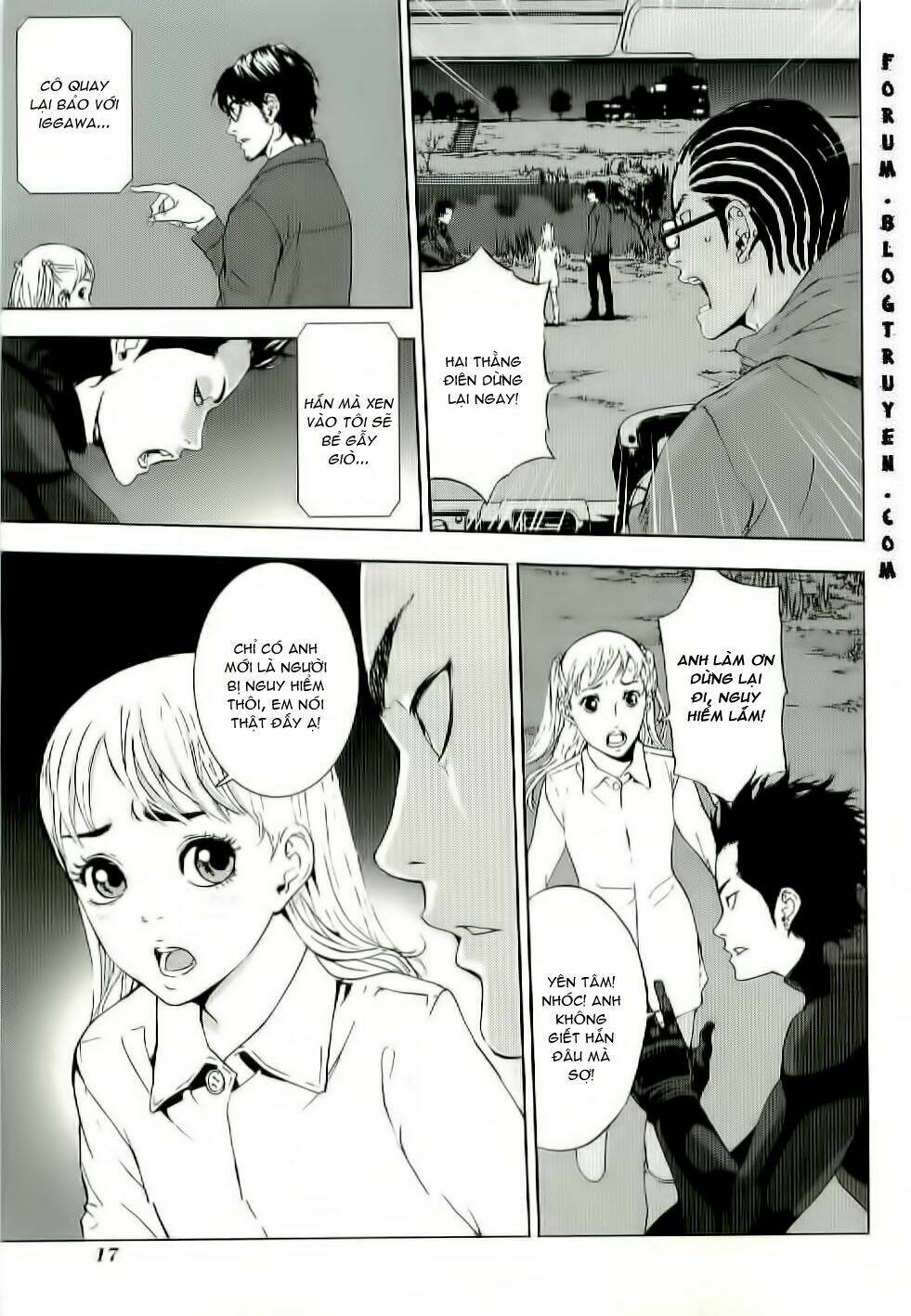 Until Death Do Us Part: Chapter 75