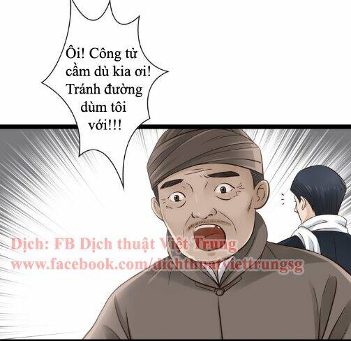 Cậu Câm: Chapter 24