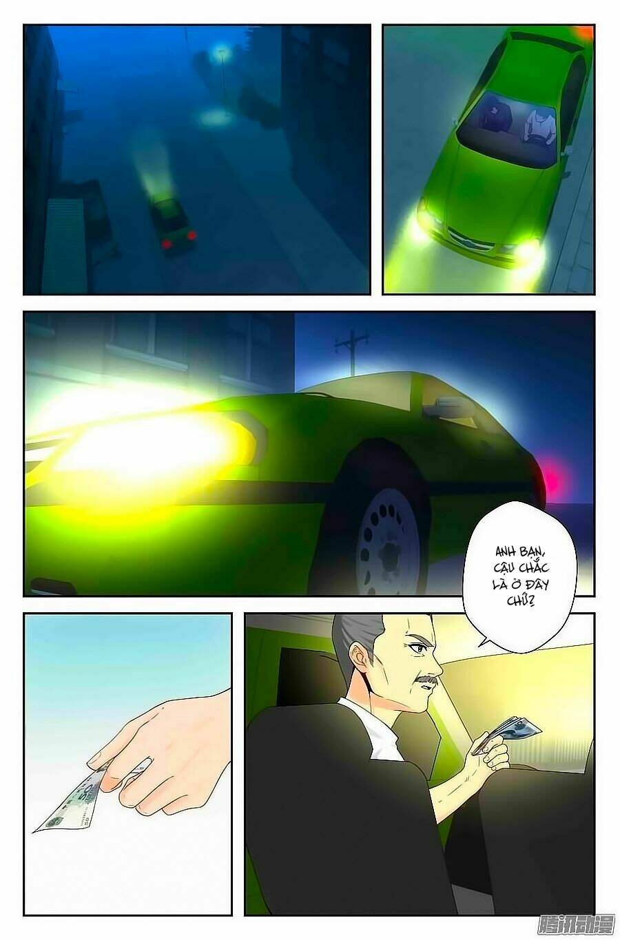 Anh Là Phiền Phức Của Em: Chapter 42