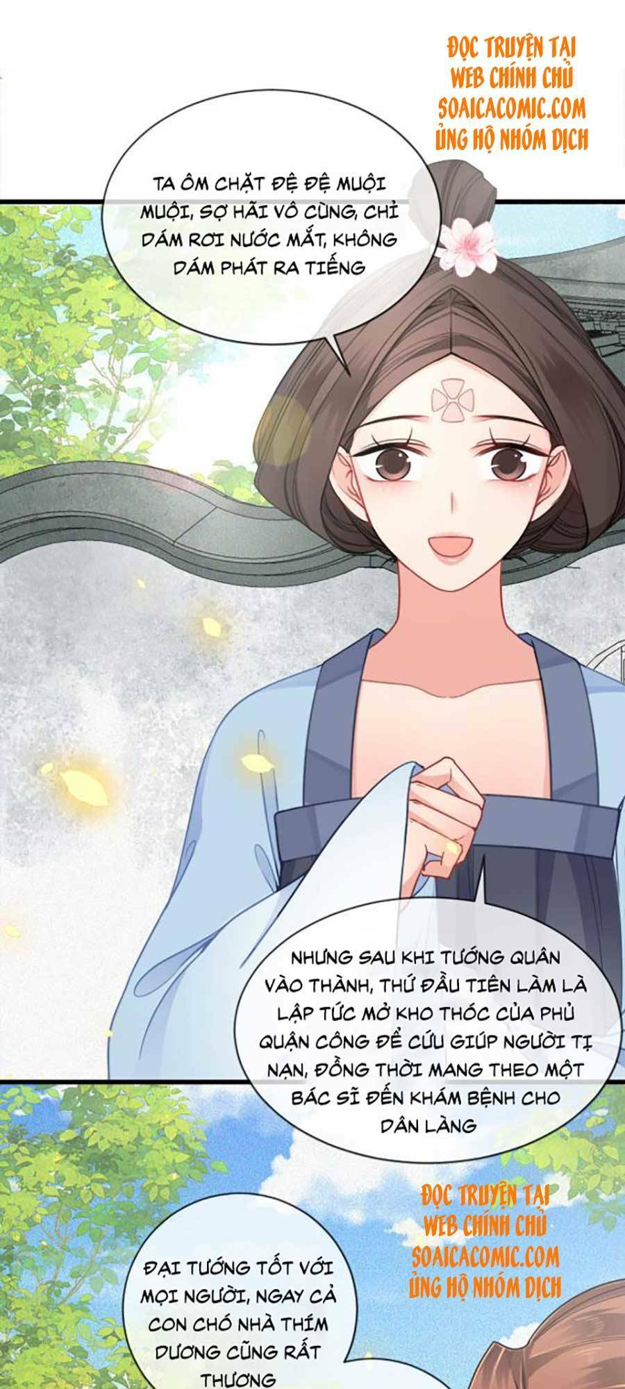 Tướng Quân, Bổn Phi Không Nhận Sủng: Chapter 14