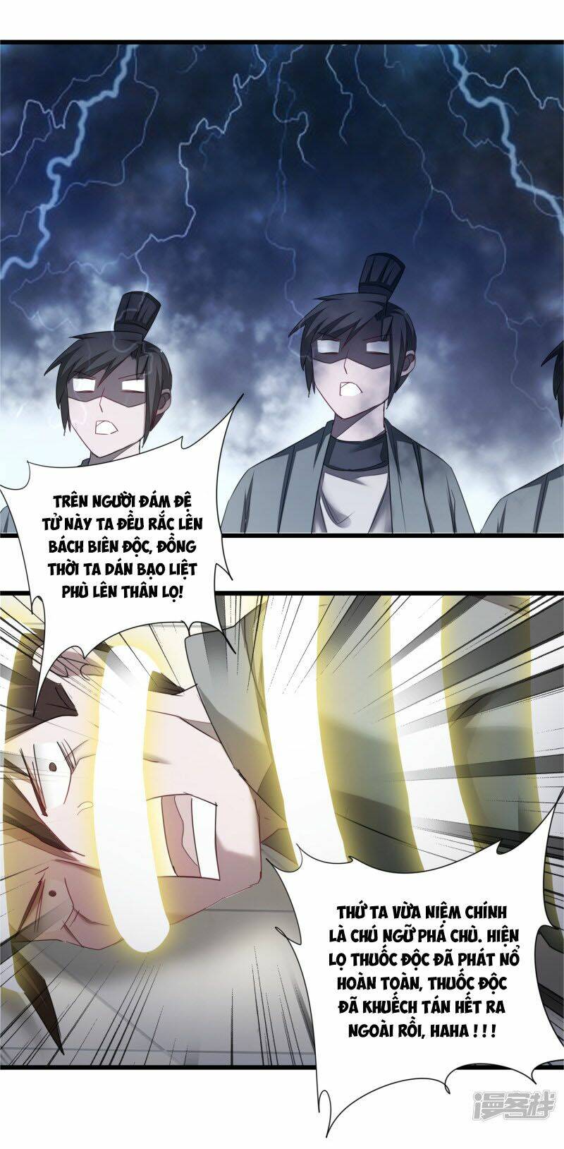 Nghịch Chuyển Tiên Đồ: Chapter 95