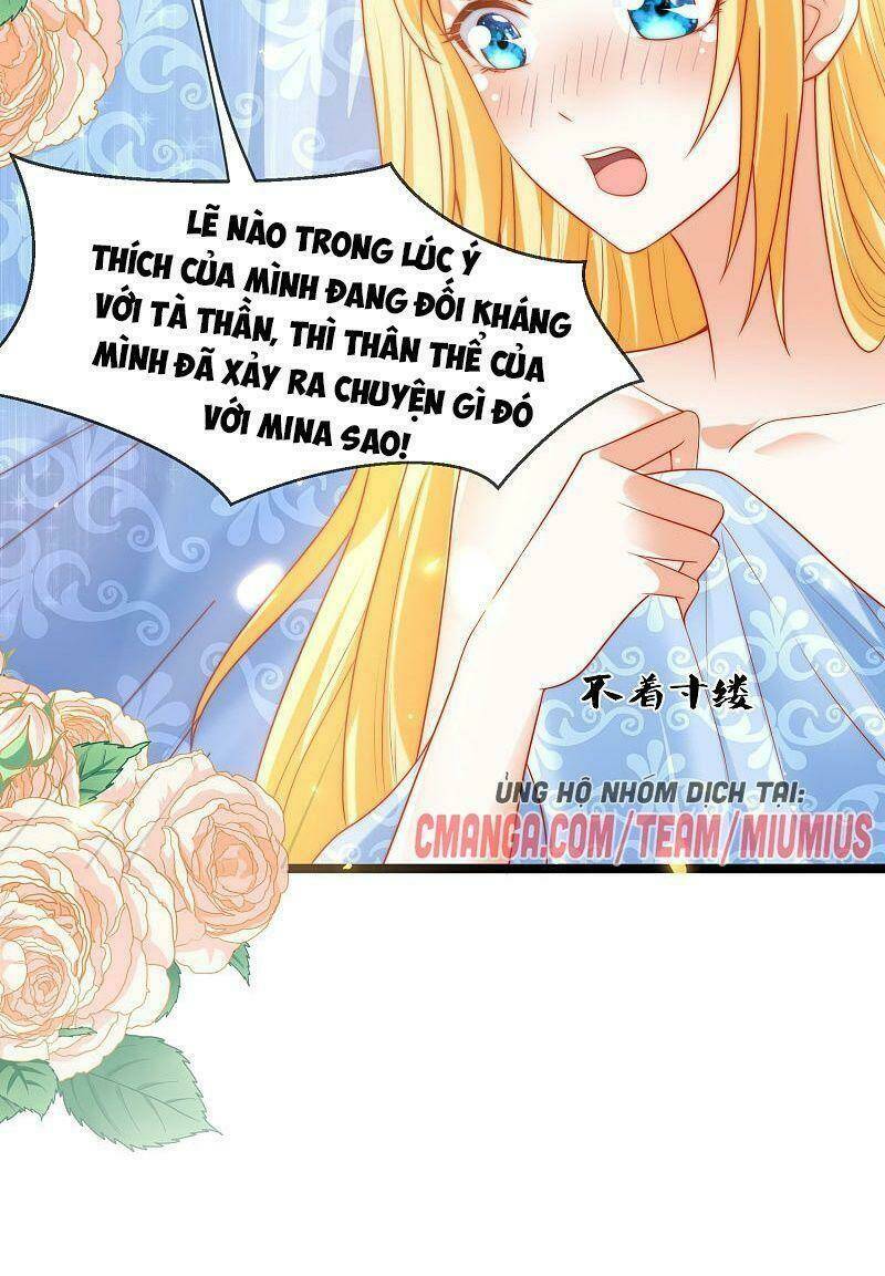 Sủng Hậu Của Vương: Chapter 97