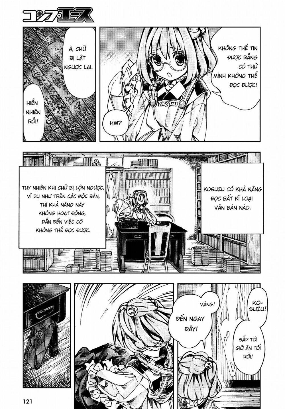Touhou Suzunaan ~ Forbidden Scrollery: Chapter 28