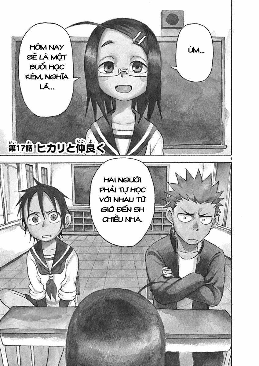 Fudatsuki No Kyoko-Chan: Chapter 17