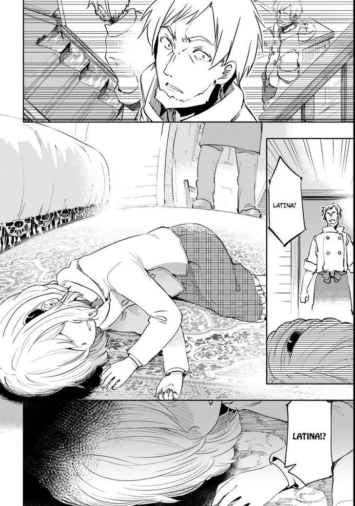 For My Daughter, I Might Even Be Able To Defeat The Demon King: Chapter 14
