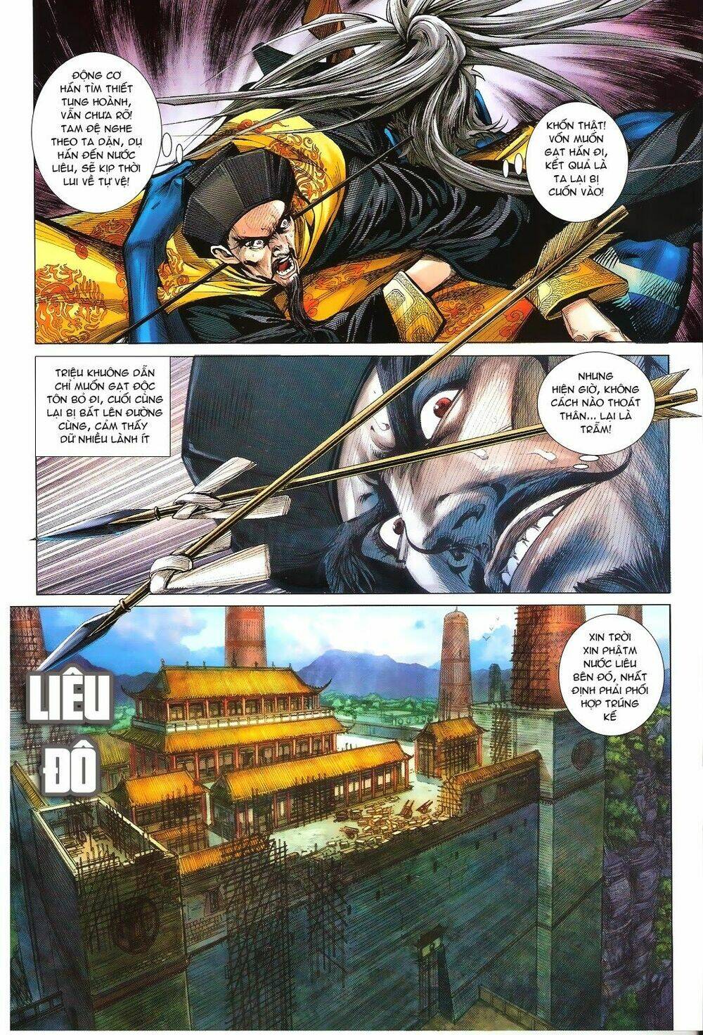 Thiết Tướng Tung Hoành: Chapter 109