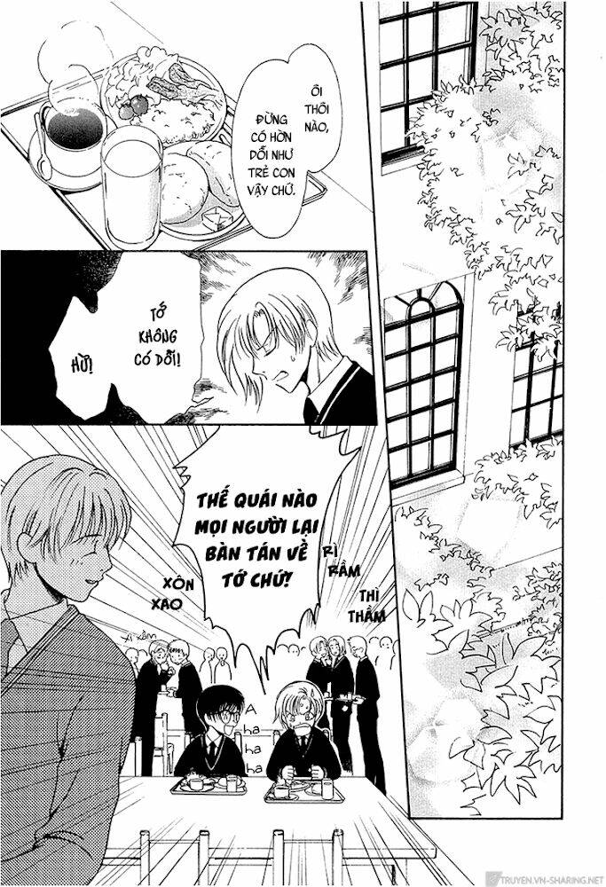 Gohou Drug: Chapter 14