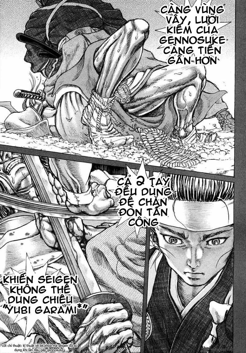 Shigurui - Cuồng Tử: Chapter 40