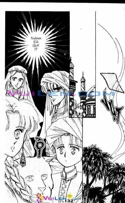 Nàng Công Chúa Ham Chơi: Chapter 2