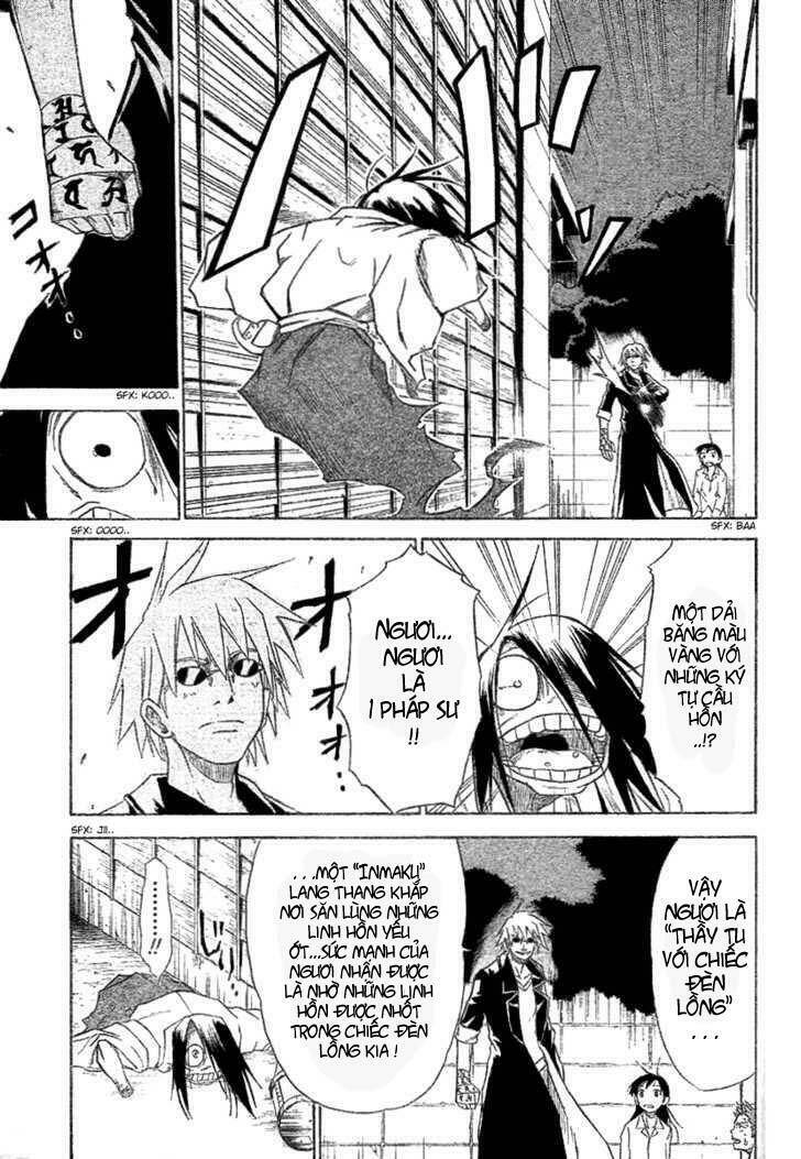 Mieru Hito: Chapter 3