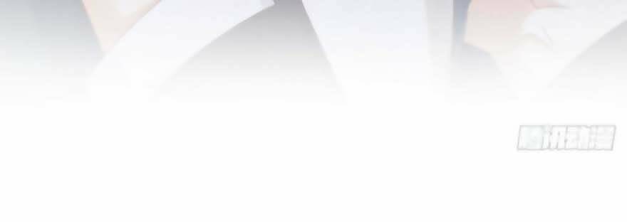 Quyến Rũ Không Thành: Chapter 32