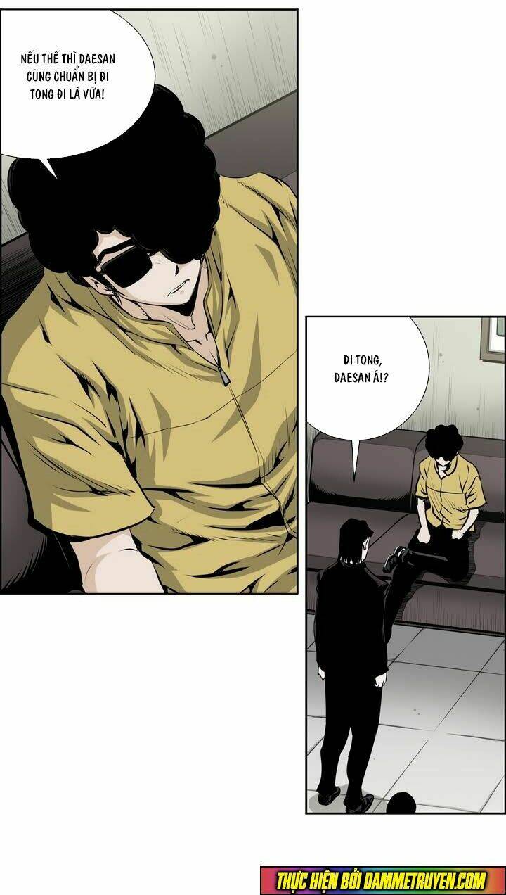 Double Casting: Chapter 38