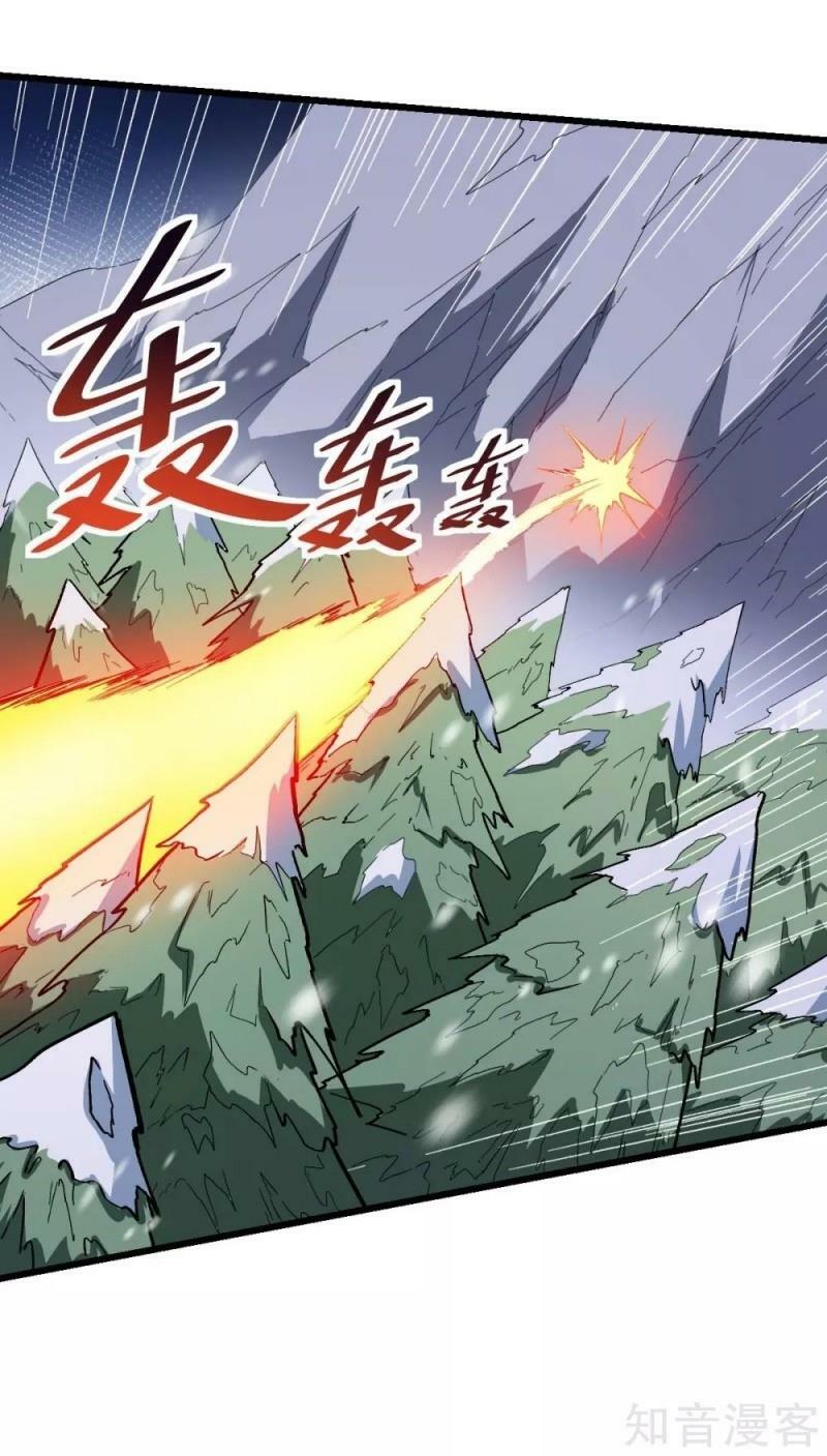 Vườn Trường Cuồng Sư Hệ Thống: Chapter 117