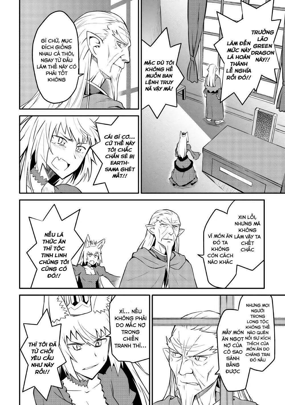 Toaru Ossan No Vrmmo Katsudouki: Chapter 29