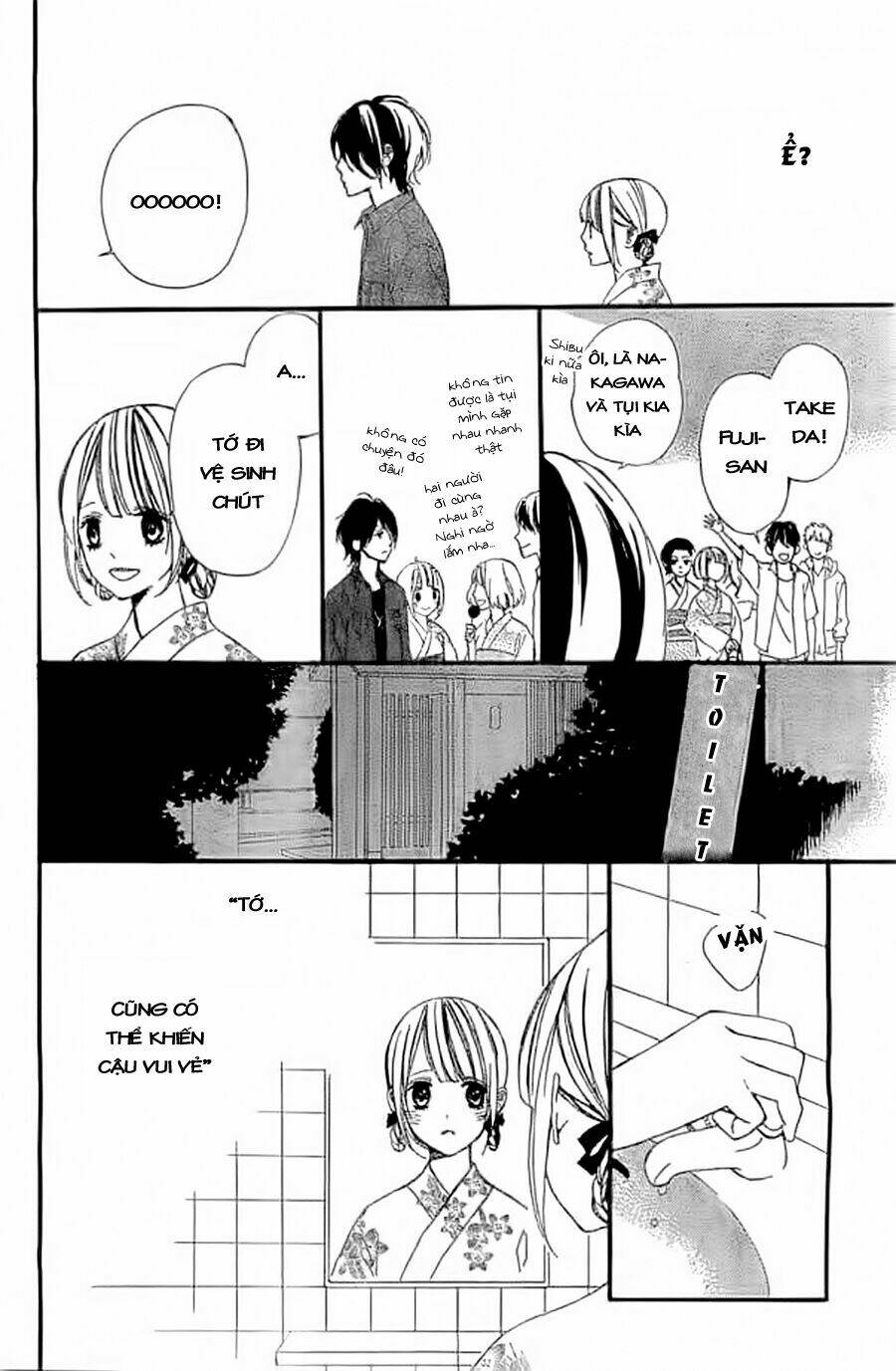 Kimi ga Inakya Dame tte Itte: Chapter 4
