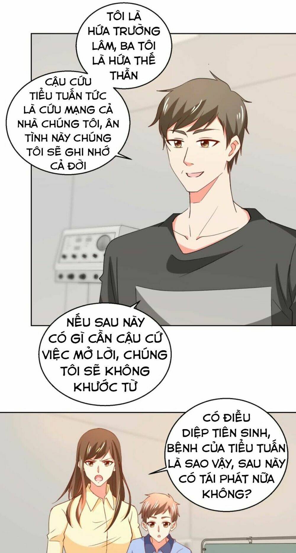 Vú Em Là Cổ Tiên: Chapter 25