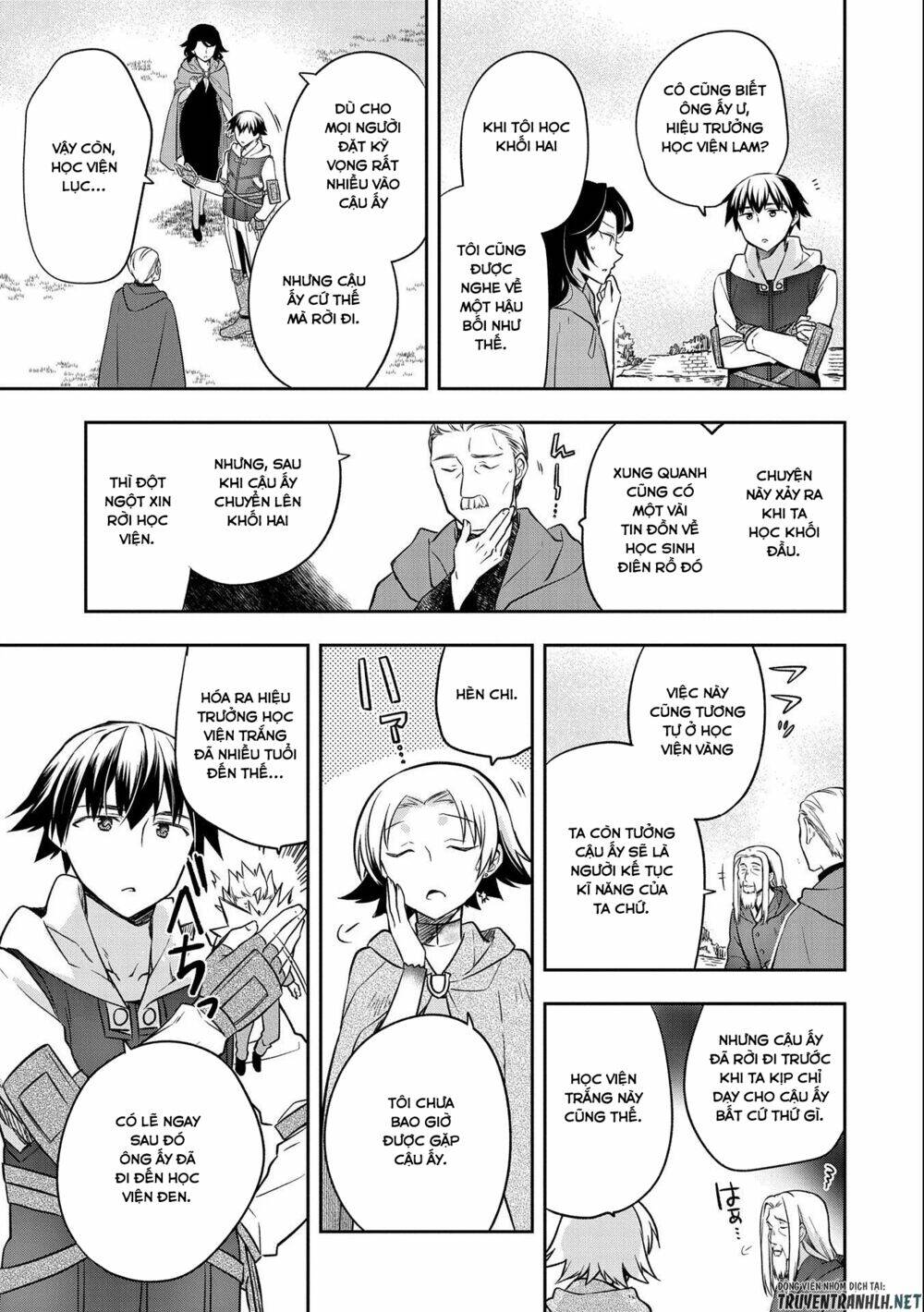 Mushoku No Eiyuu: Betsu Ni Skill Nanka Iranakattan Daga: Chapter 23