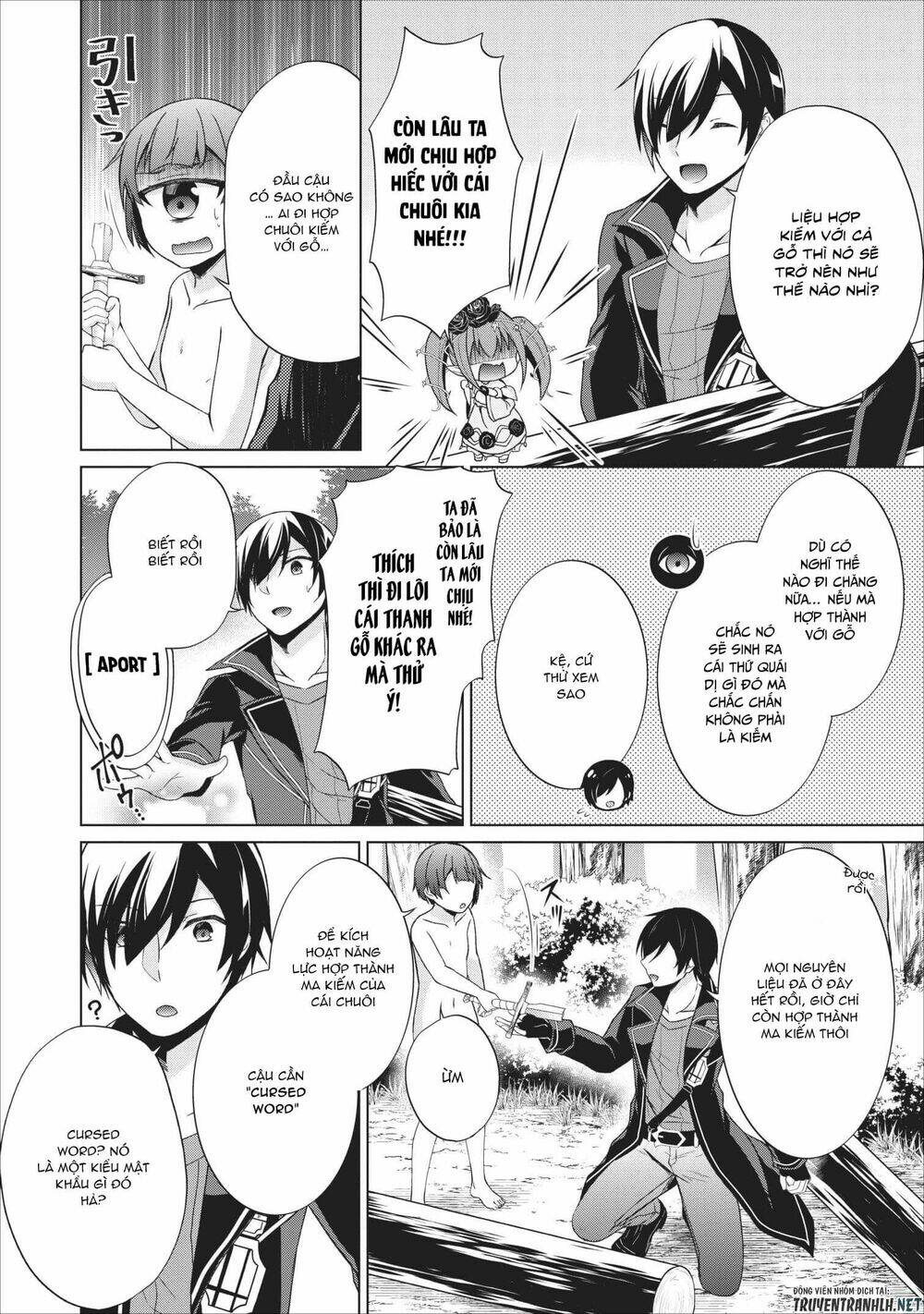 Shingan No Yuusha: Chapter 22