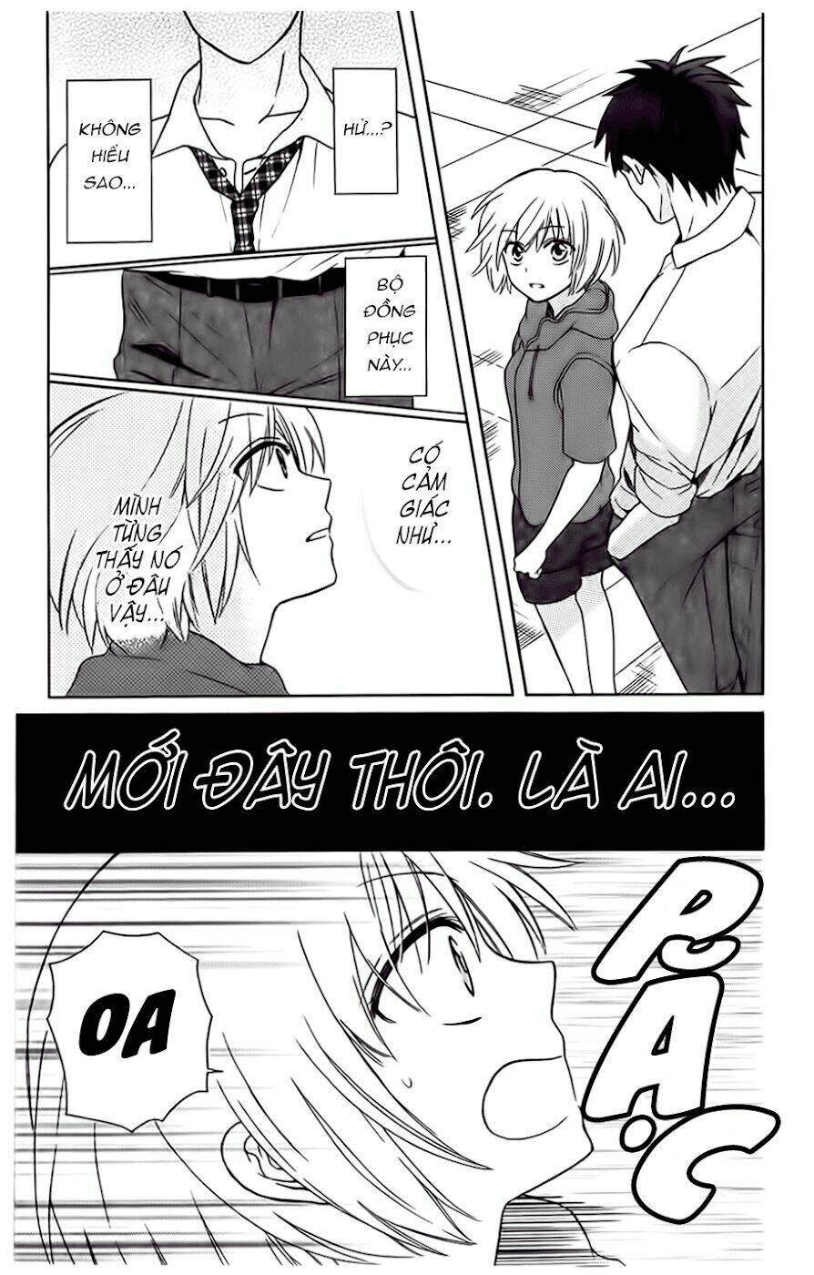 Thầy Giáo Của Tôi: Chapter 82