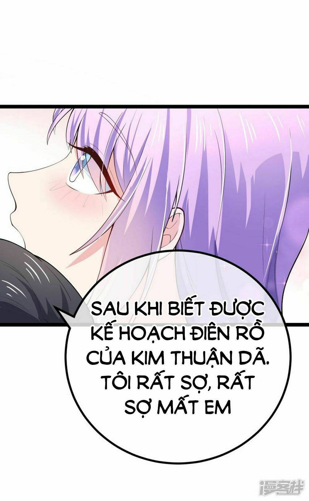 Boss Của Tôi Là Đại Thần: Chapter 78