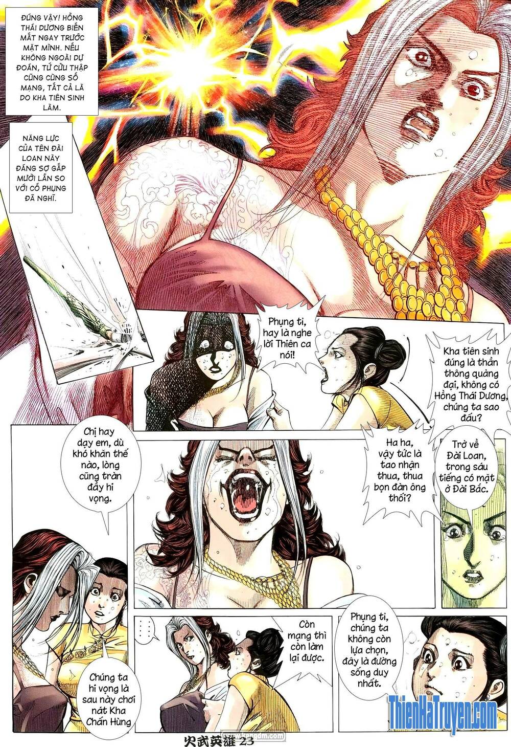 Hỏa Võ Anh Hùng: Chapter 183