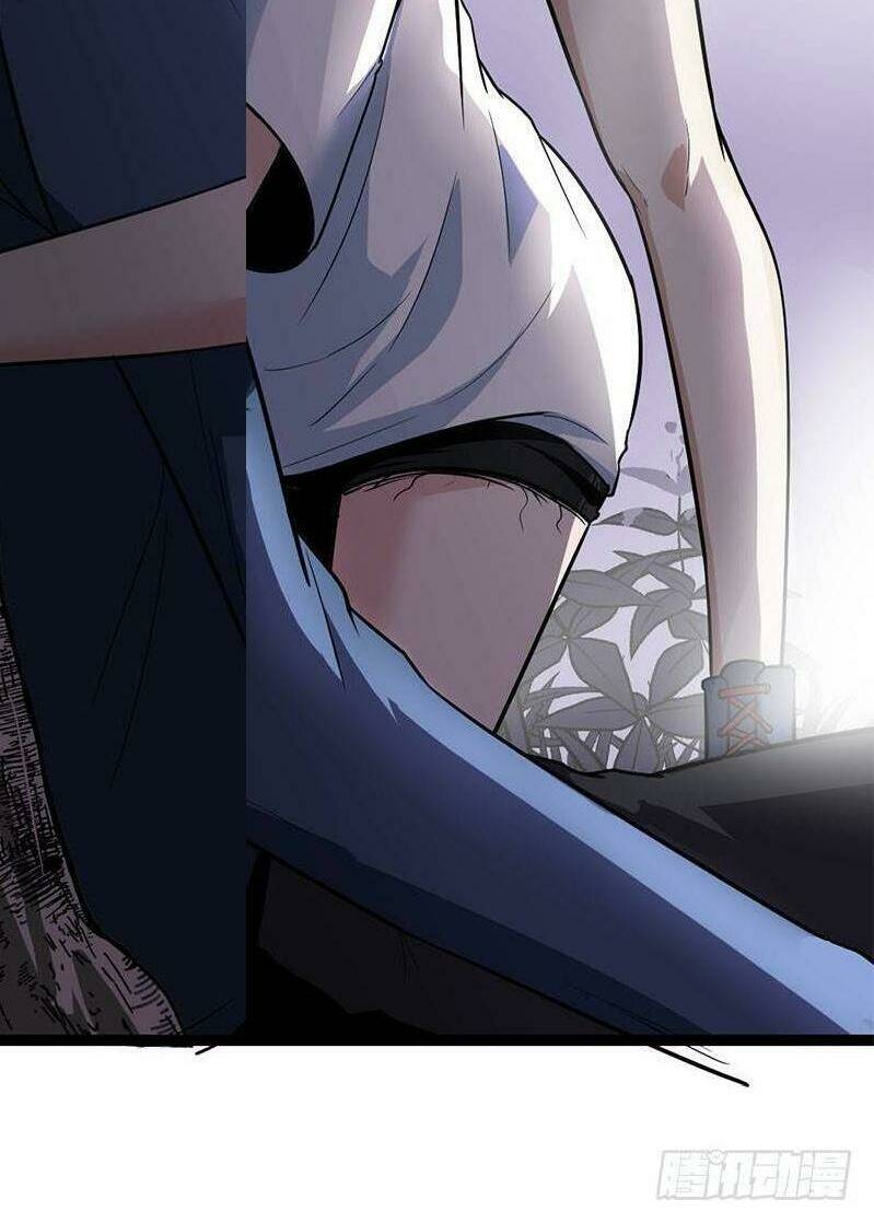 Trùng Lãnh Quái Đàm: Chapter 17