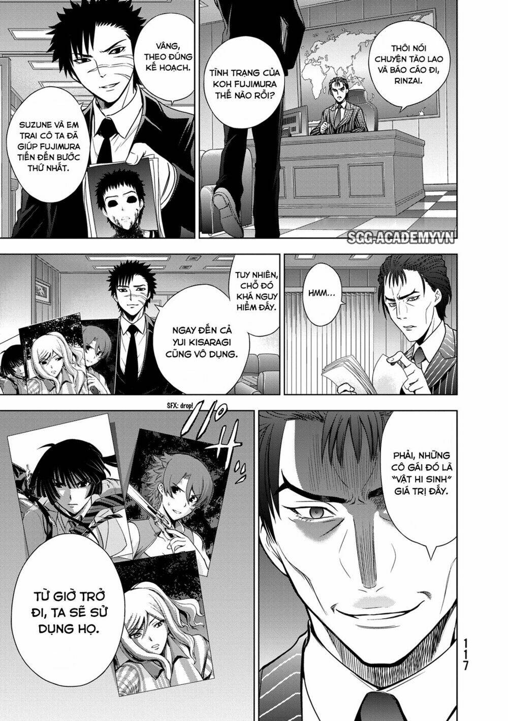 Deathtopia: Chapter 27