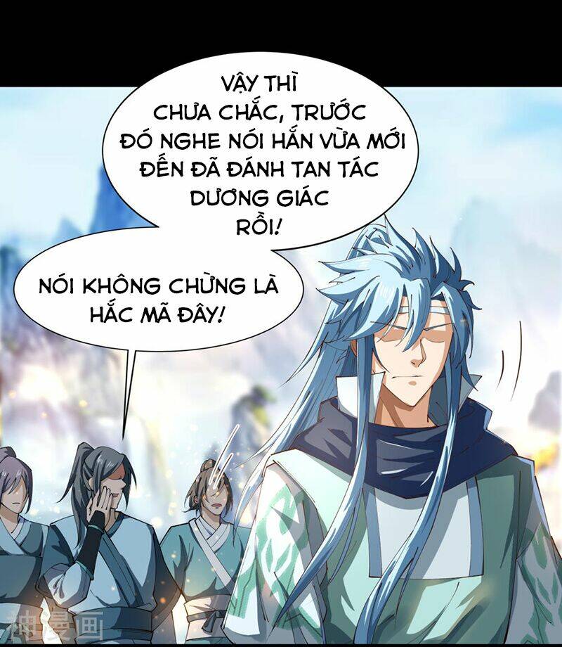 Thanh Đế Truyện: Chapter 37