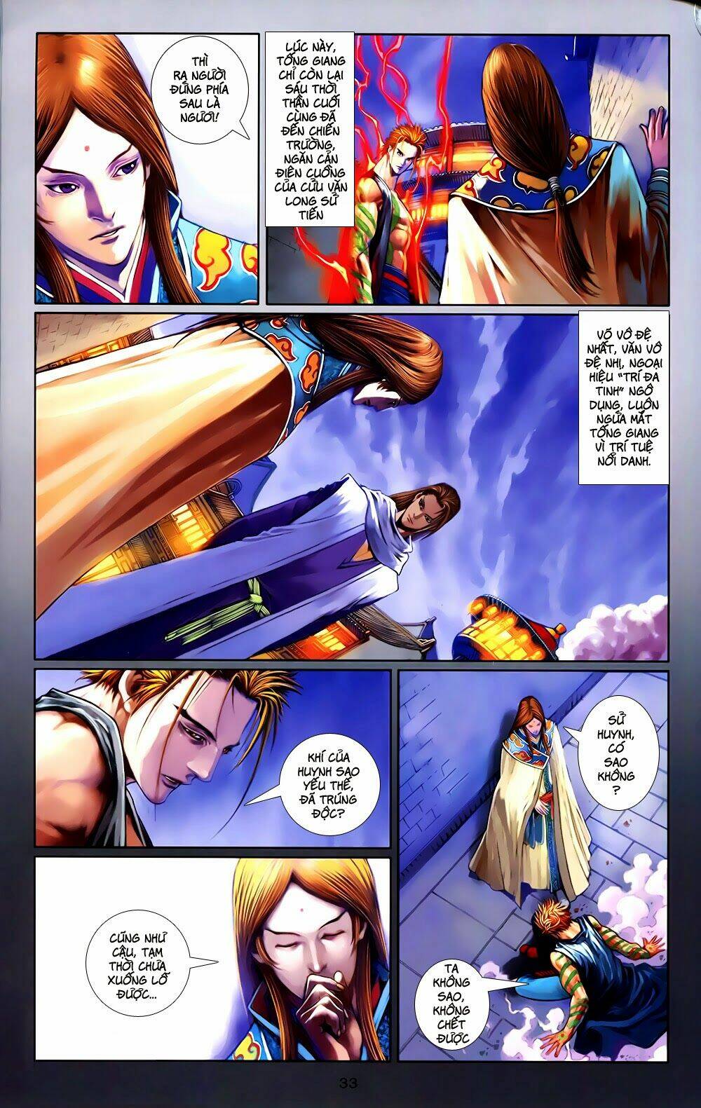 108 - Tân Thủy Hử: Chapter 2.2