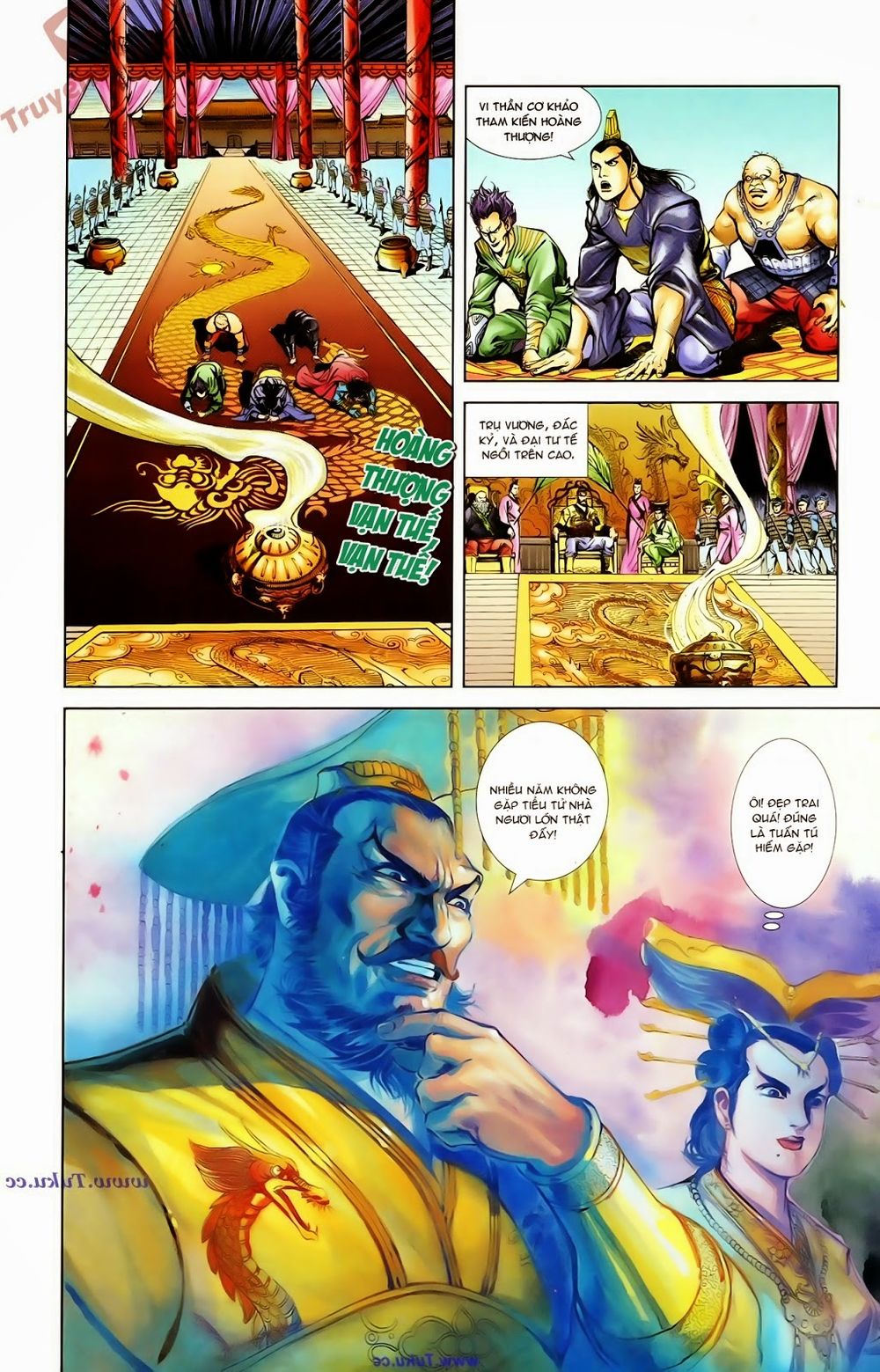 Thiên Tử Truyền Kỳ 1: Chapter 67