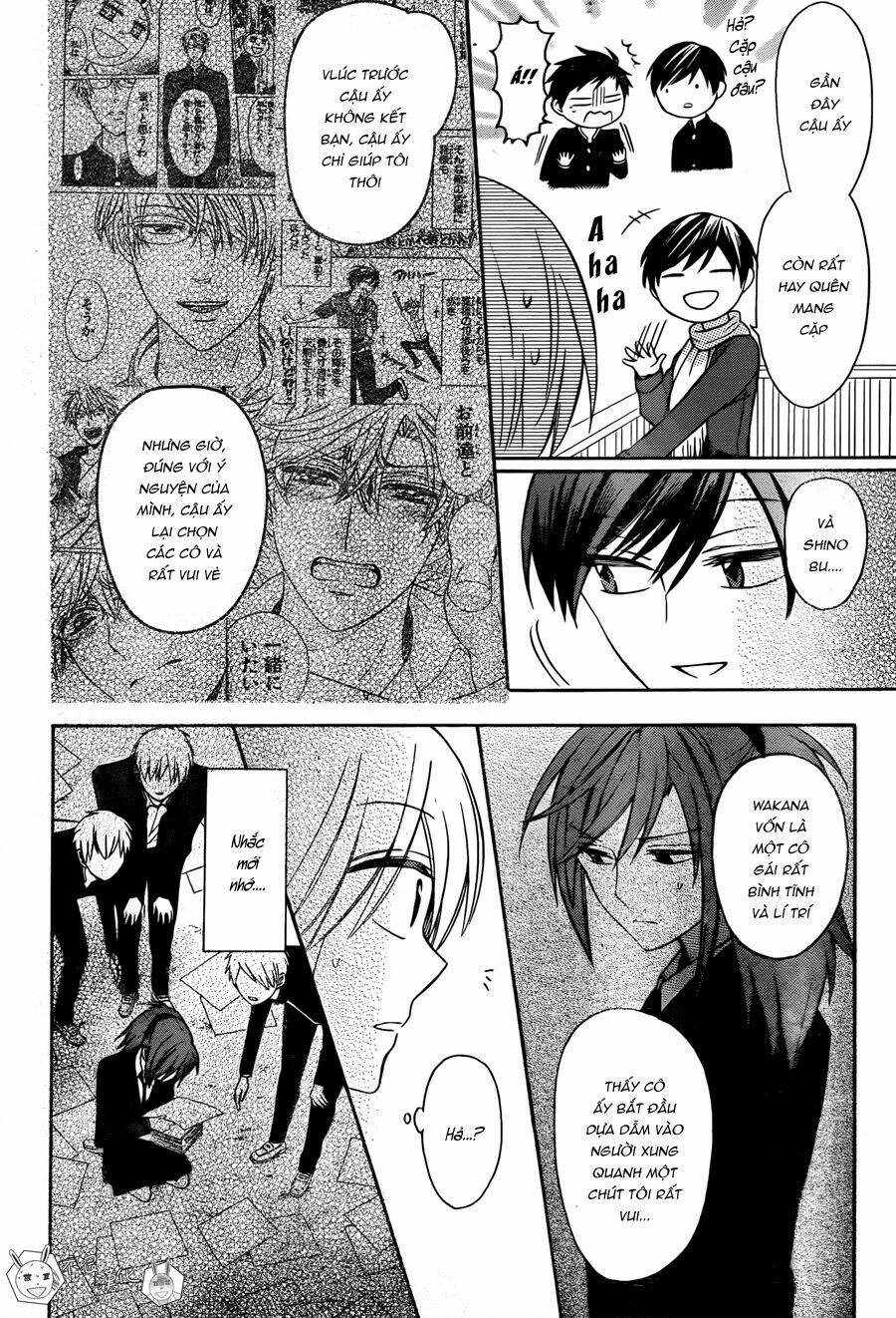 Thầy Giáo Của Tôi: Chapter 125