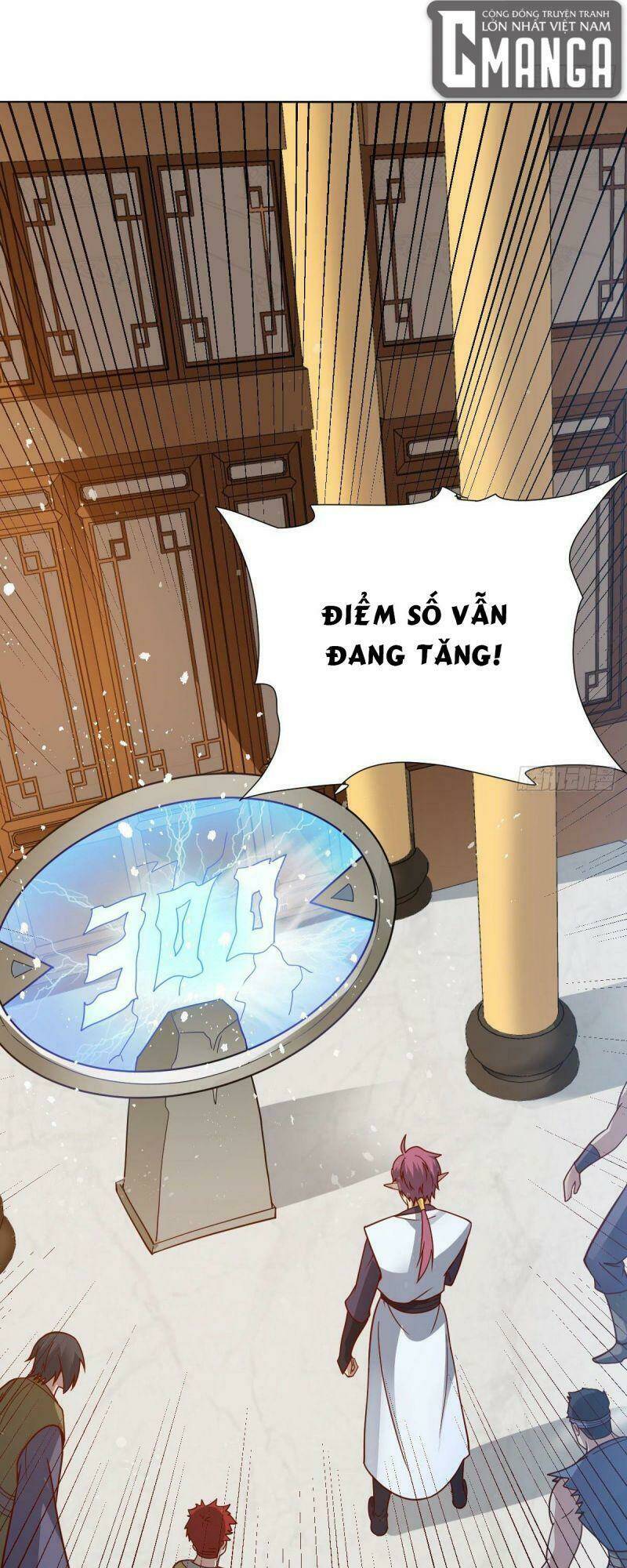 Cửu Vực Chi Thiên Nhãn Quật Khởi: Chapter 12