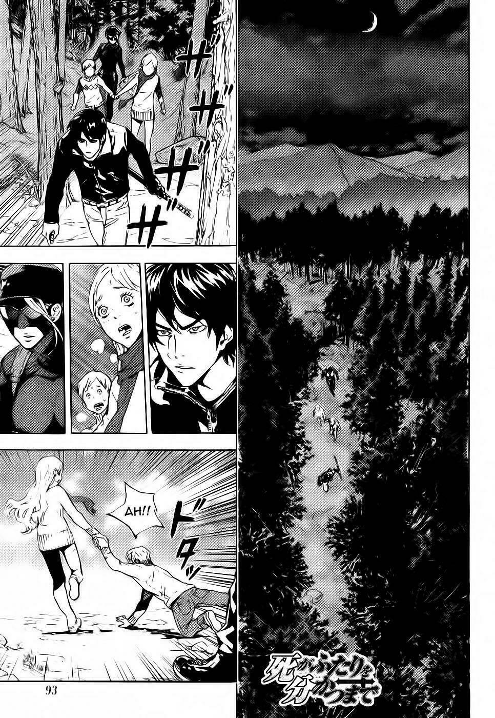 Until Death Do Us Part: Chapter 107