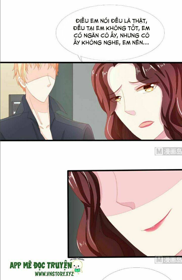 Nam Thần Ma Cà Rồng: Sủng Nhược Tiểu Lãn Thê: Chapter 5