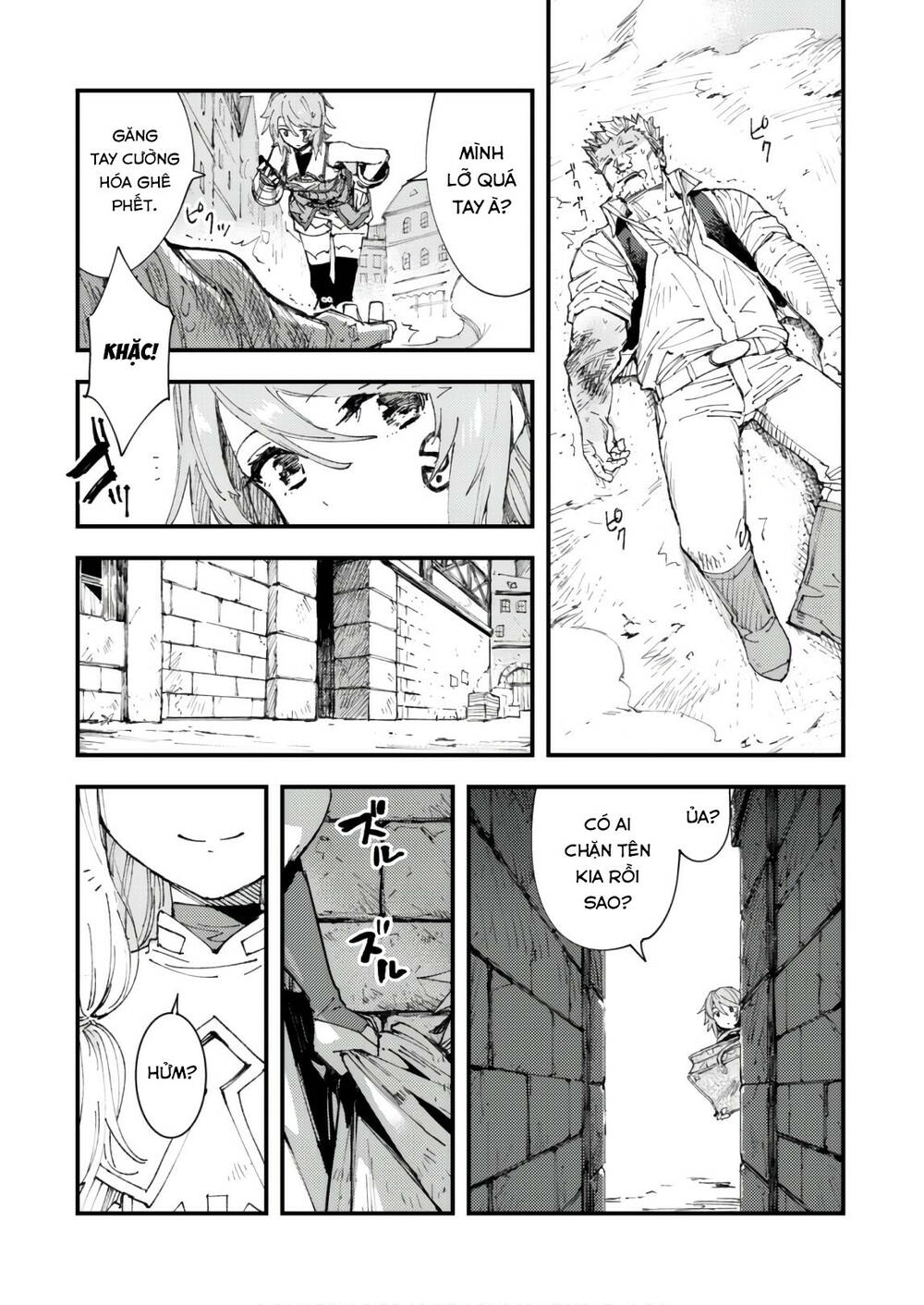 Do You Think Someone Like You Could Defeat The Demon Lord?: Chapter 6