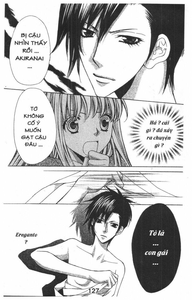 Heart No Daiya: Chapter 2.3
