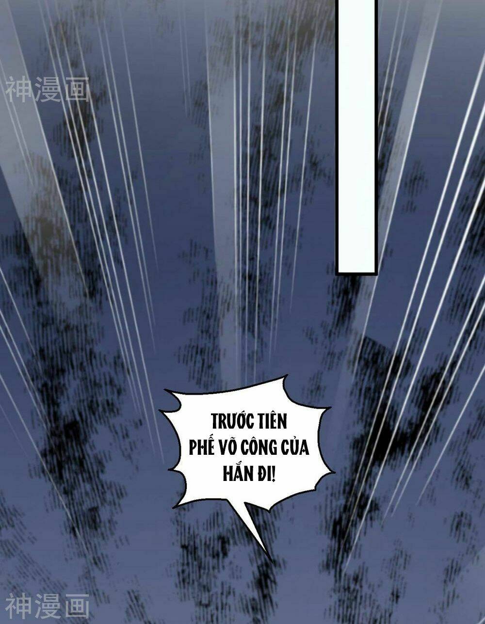 Dòng Máu Ngọt Ngào: Chapter 3