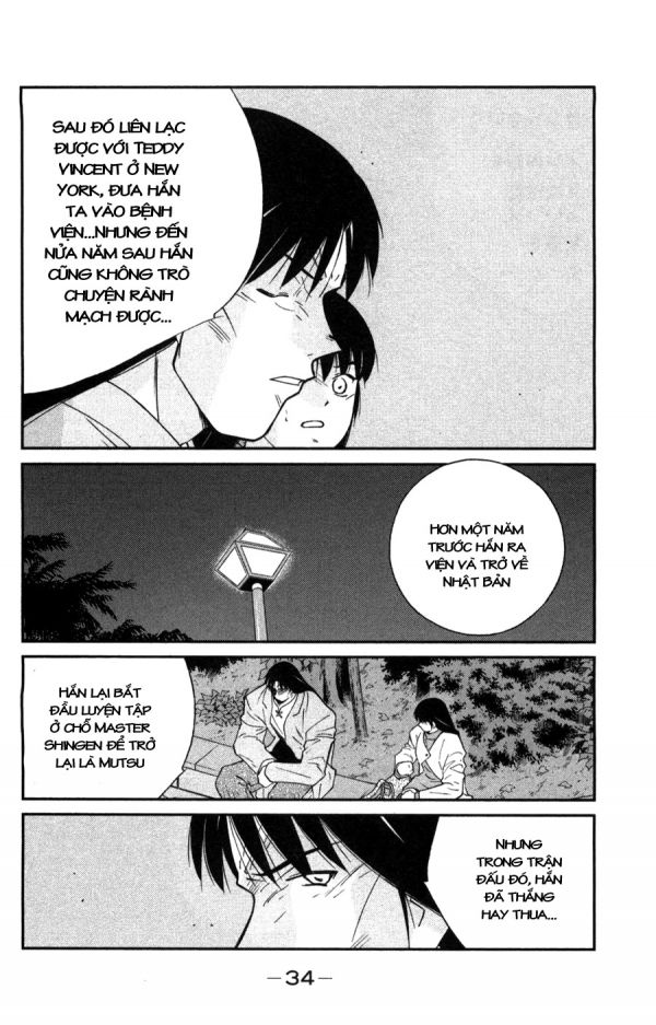 Truyền Nhân Atula 3: Chapter 1