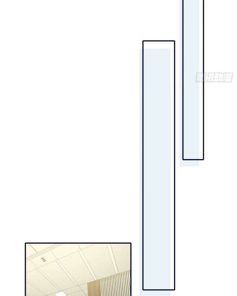 Đưa Em Đi Chơi: Chapter 65