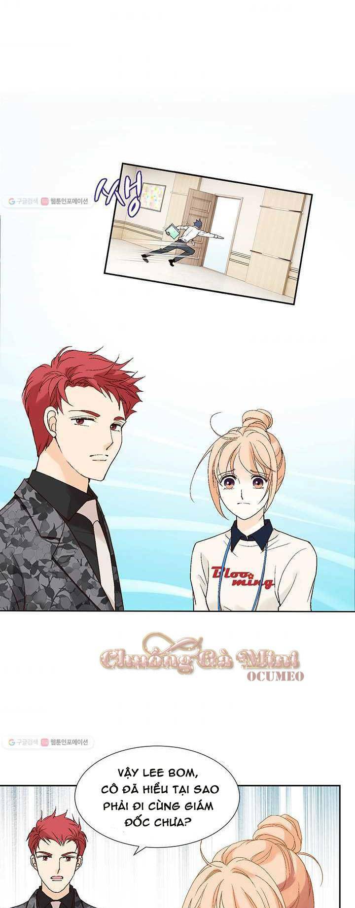 Lee Bom, Em Là Của Anh: Chapter 23