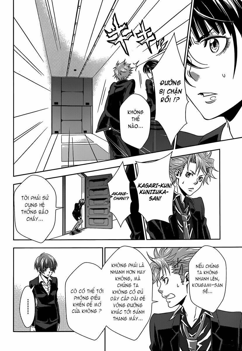 Psycho-Pass: Chapter 4