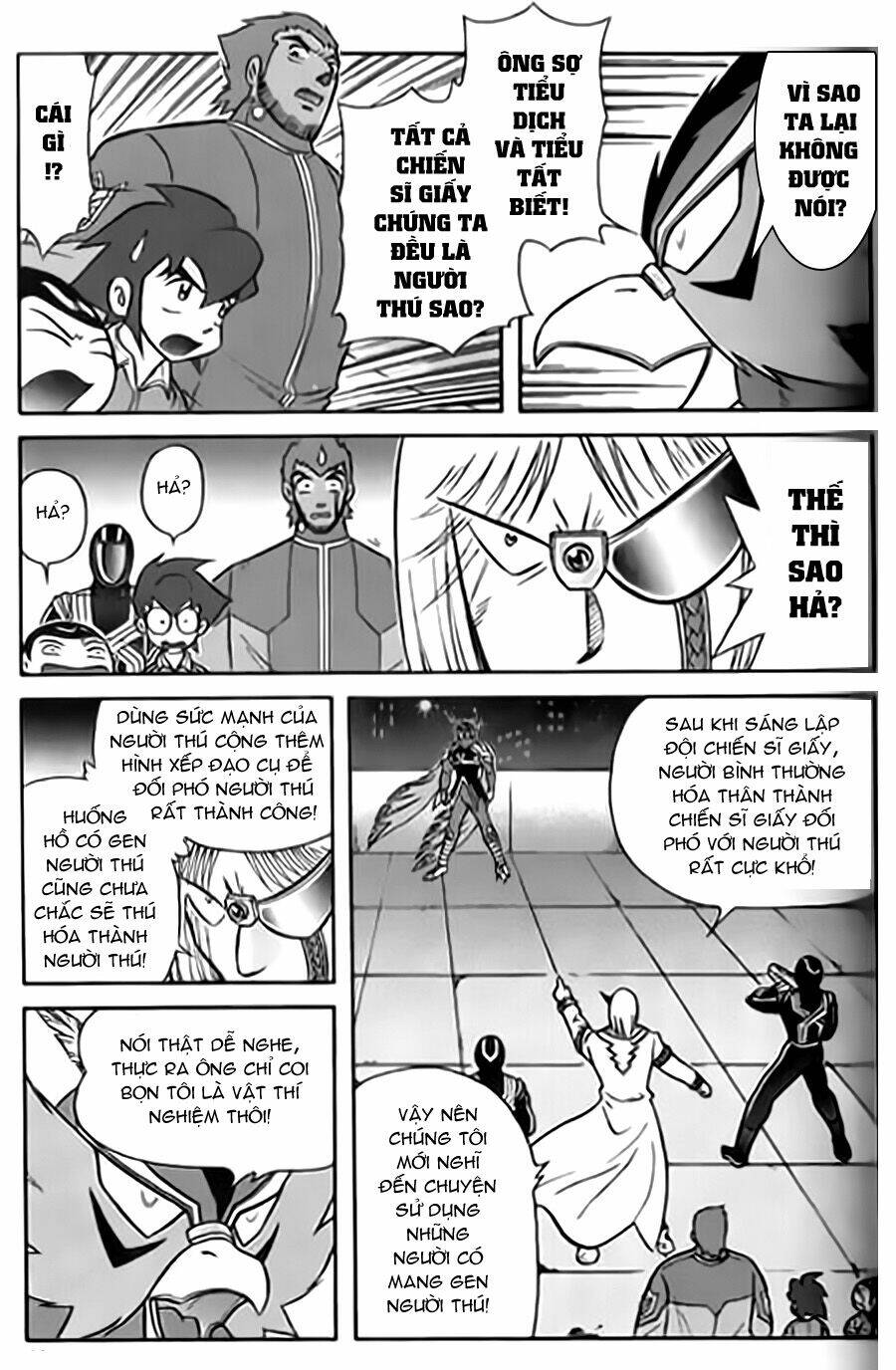 Hiệp Sĩ Giấy G: Chapter 15