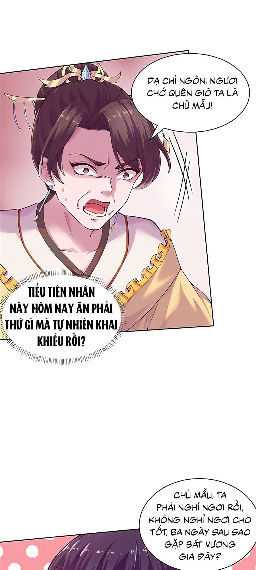 Phượng Ngự Tà Vương: Chapter 6