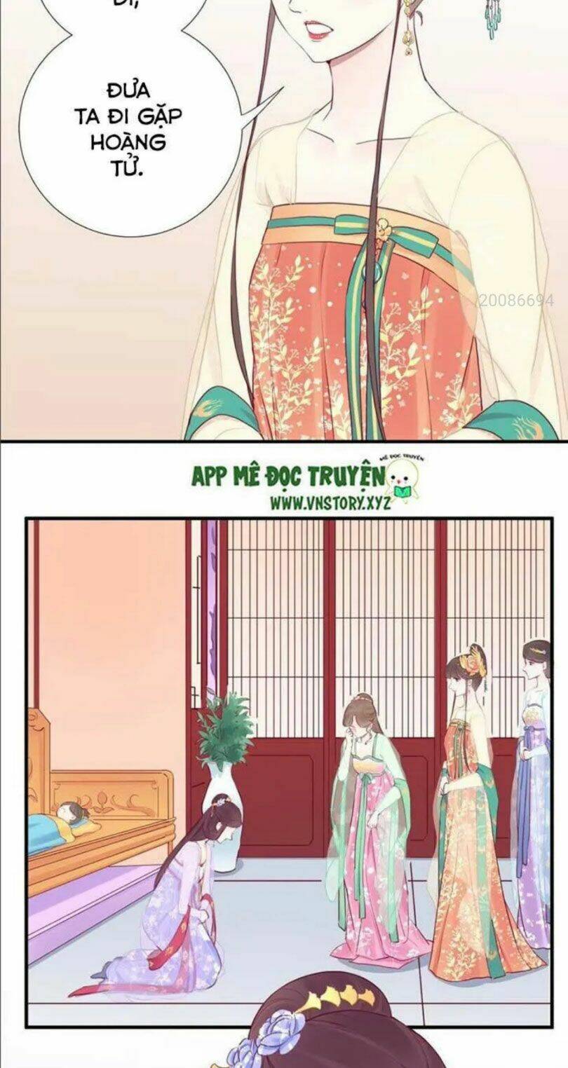 Hoàng Hậu Bận Lắm: Chapter 27