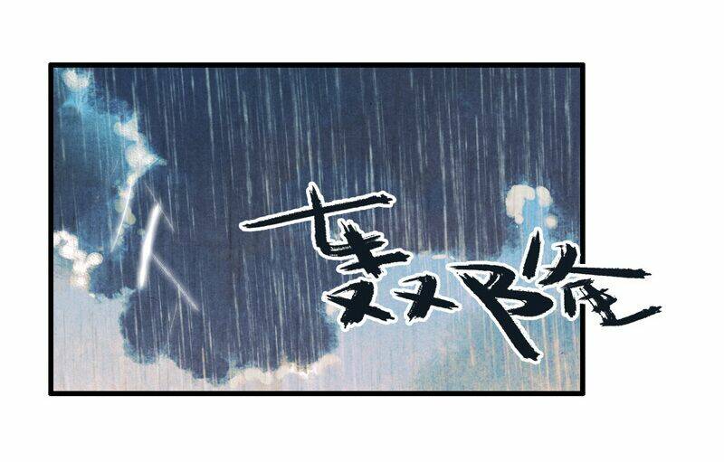 Thiếu Nữ Tản Mộng Đàm: Chapter 49