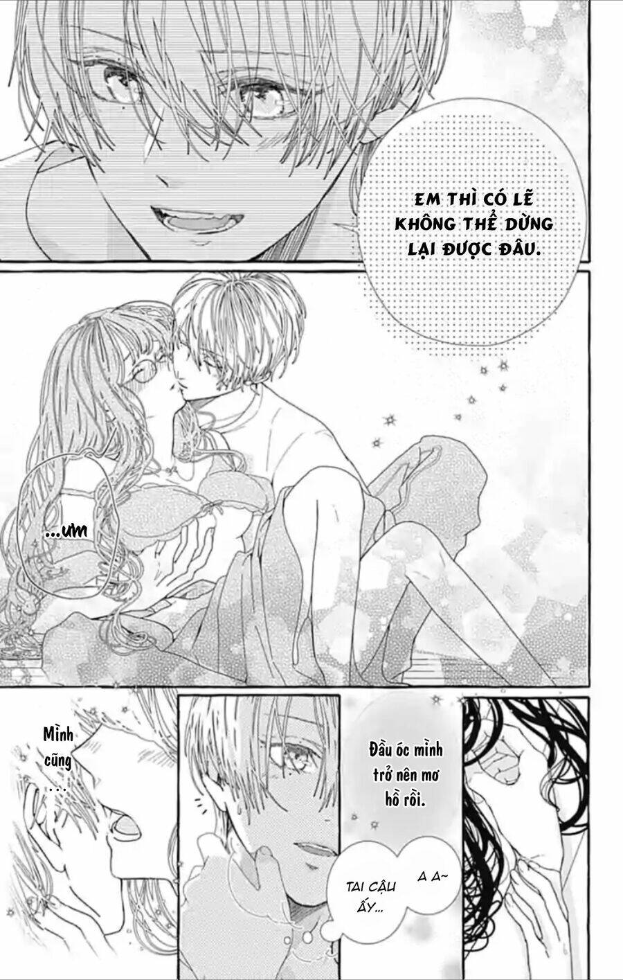 Ikenai Koto, Shiyo?: Chapter 15