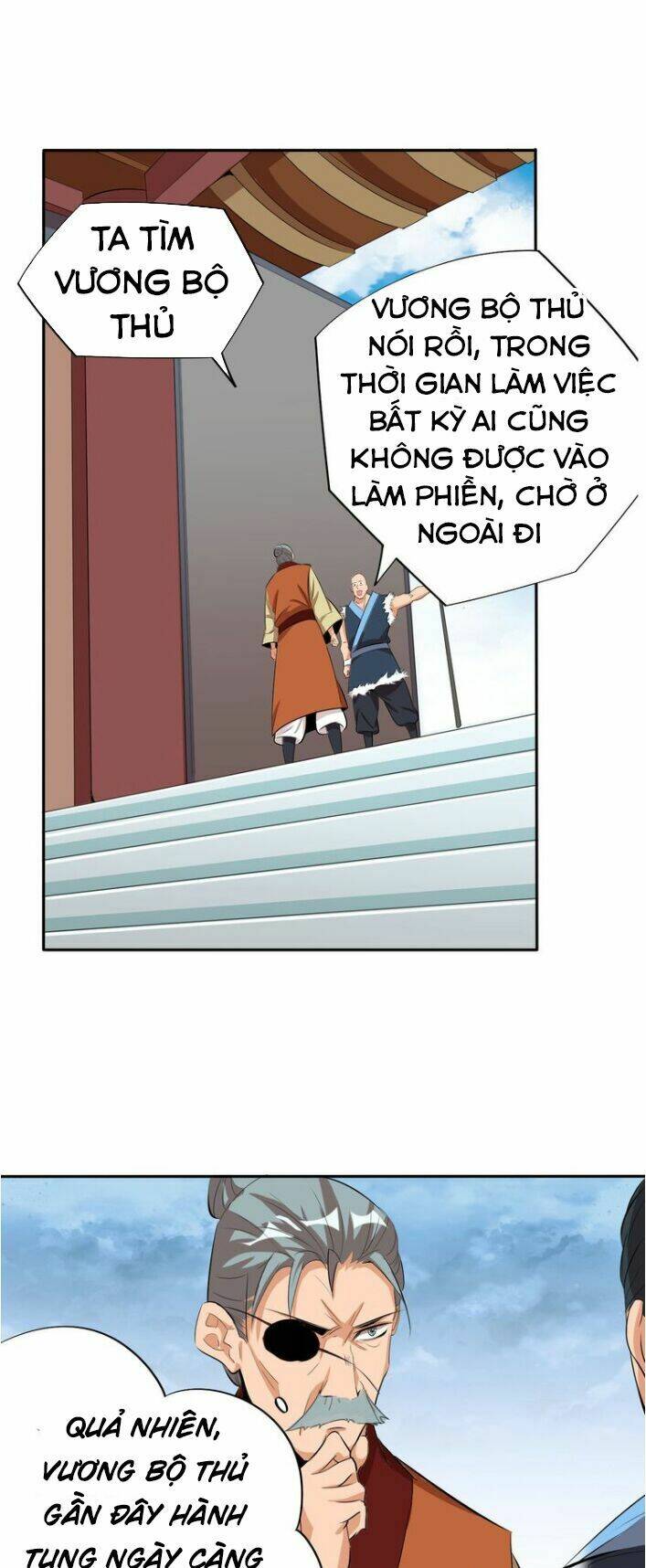 Ngự Thiên Thần Đế: Chapter 12