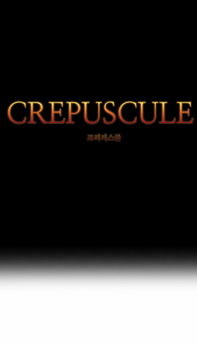 Crepuscule (Yamchi): Chapter 113
