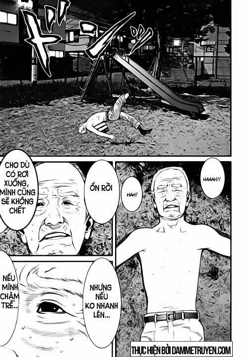 Inu Yashiki: Chapter 15