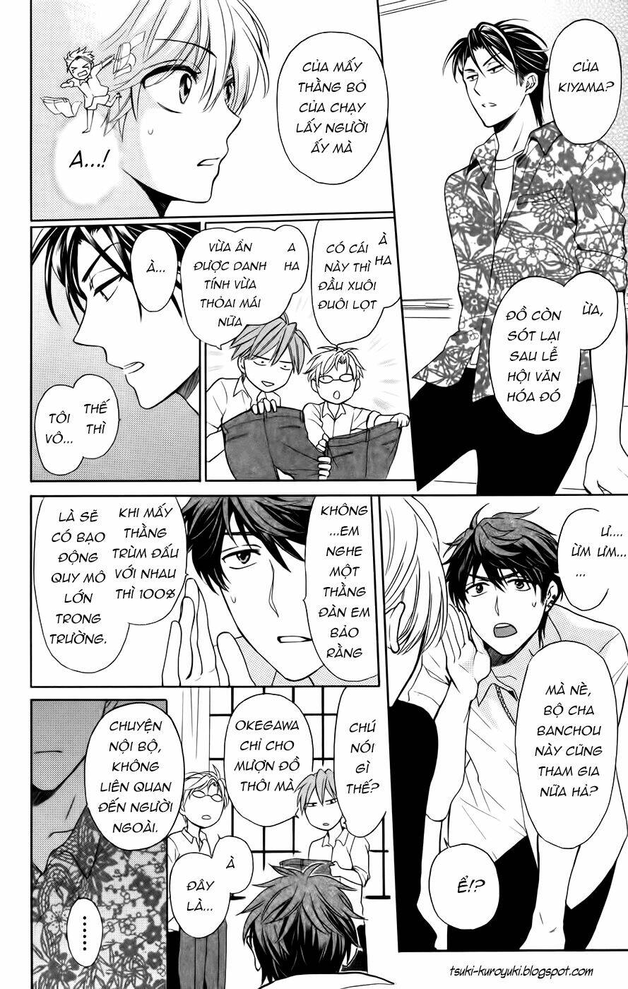 Thầy Giáo Của Tôi: Chapter 75